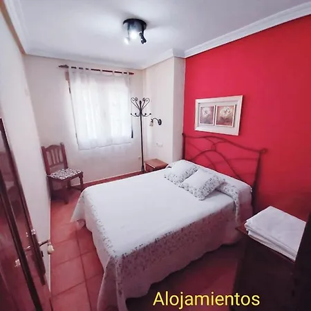 Rurales La Higuerilla Sierra De Cazorla *